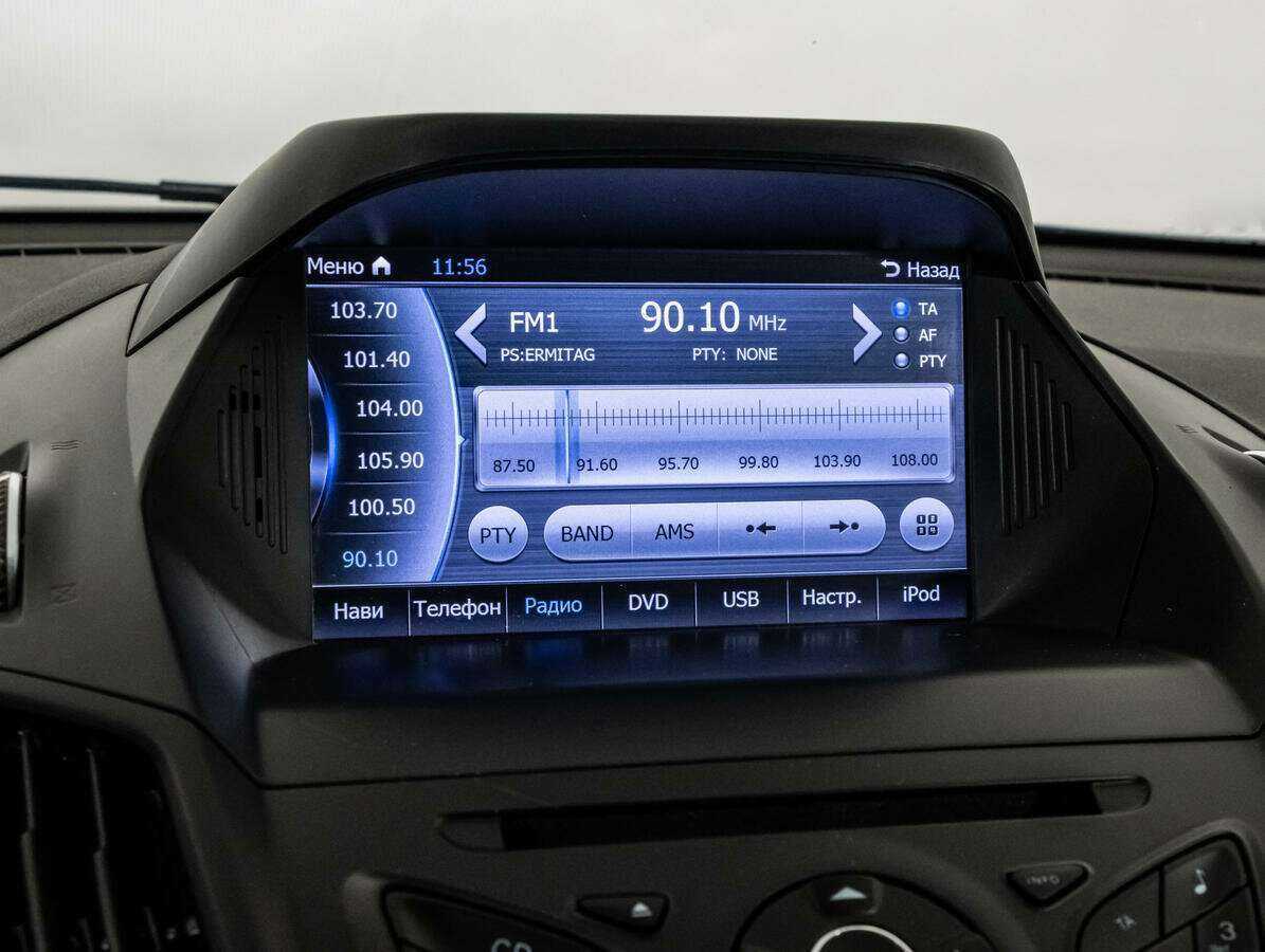 Ford Kuga с пробегом — 2016 год. Фото: #12