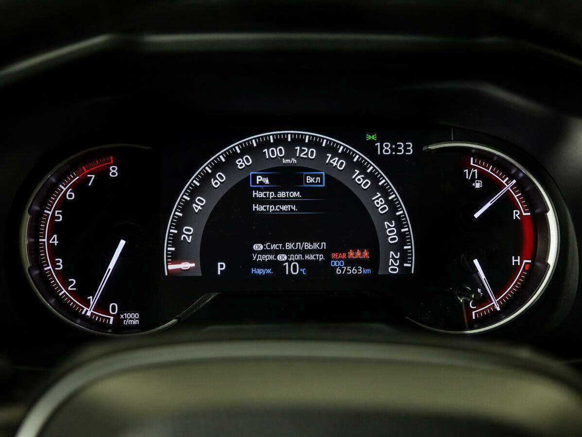 Toyota RAV4 с пробегом — 2022 год. Фото: #9