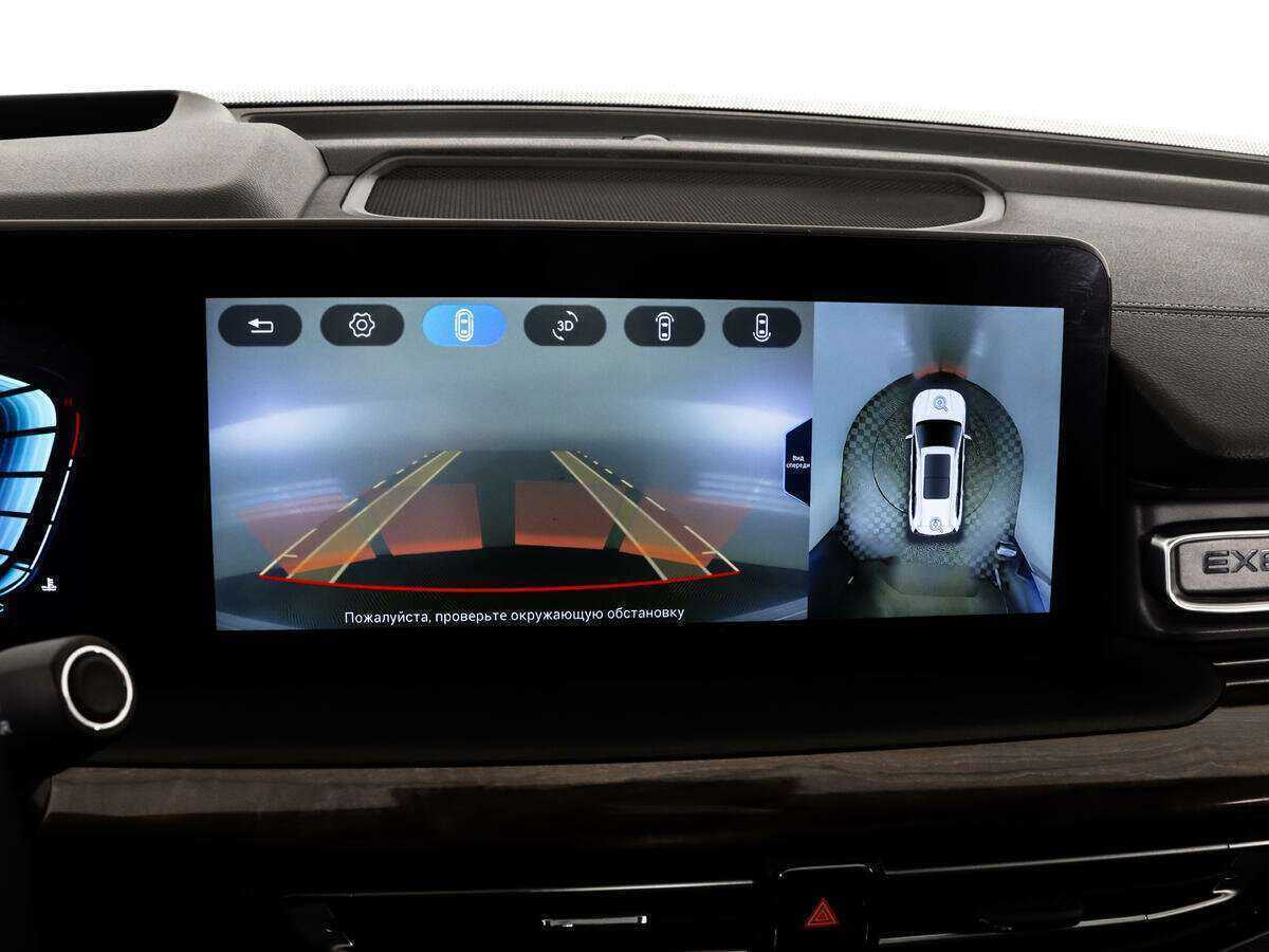 EXEED VX с пробегом — 2023 год. Фото: #12