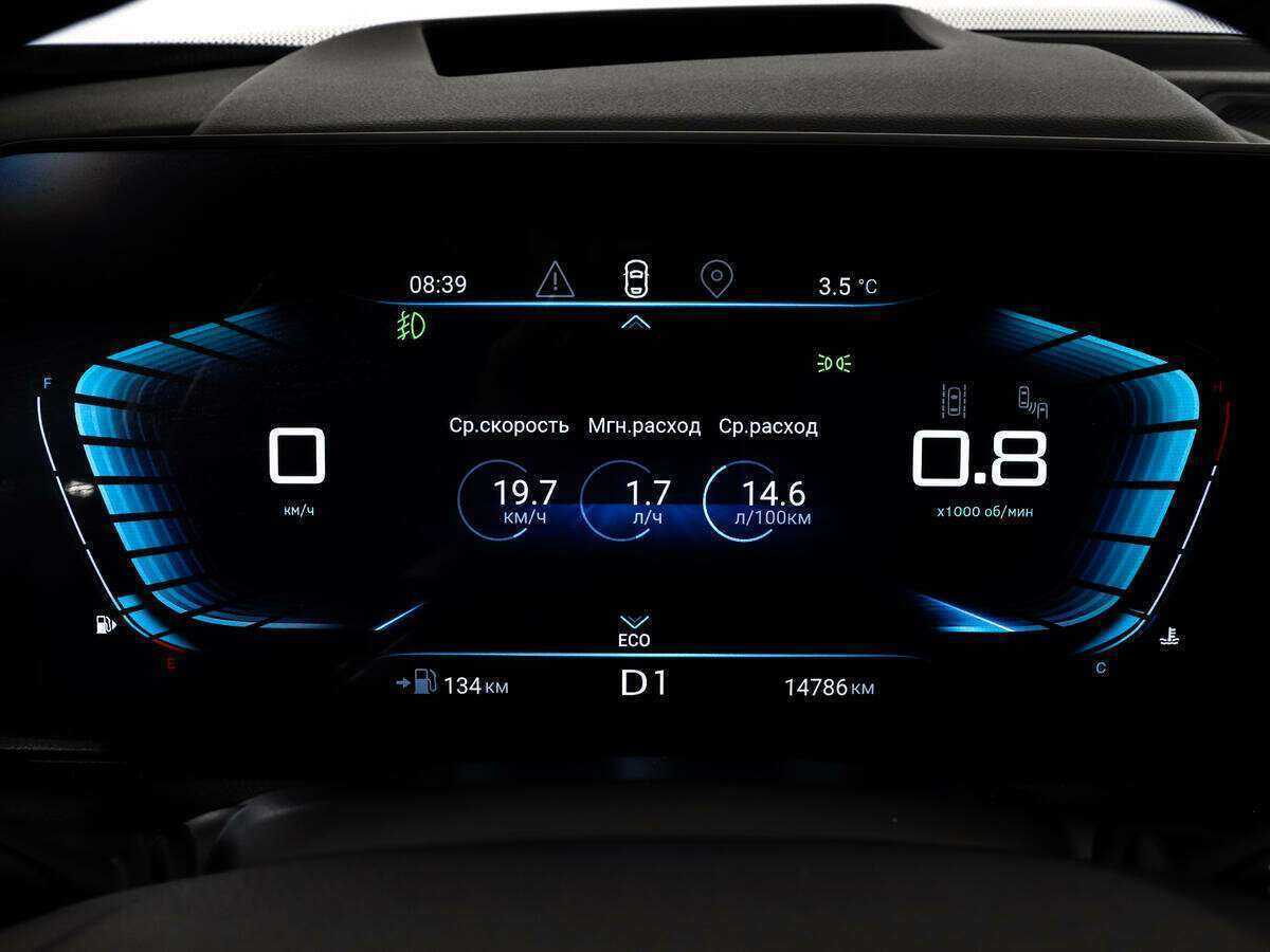 EXEED VX с пробегом — 2023 год. Фото: #19