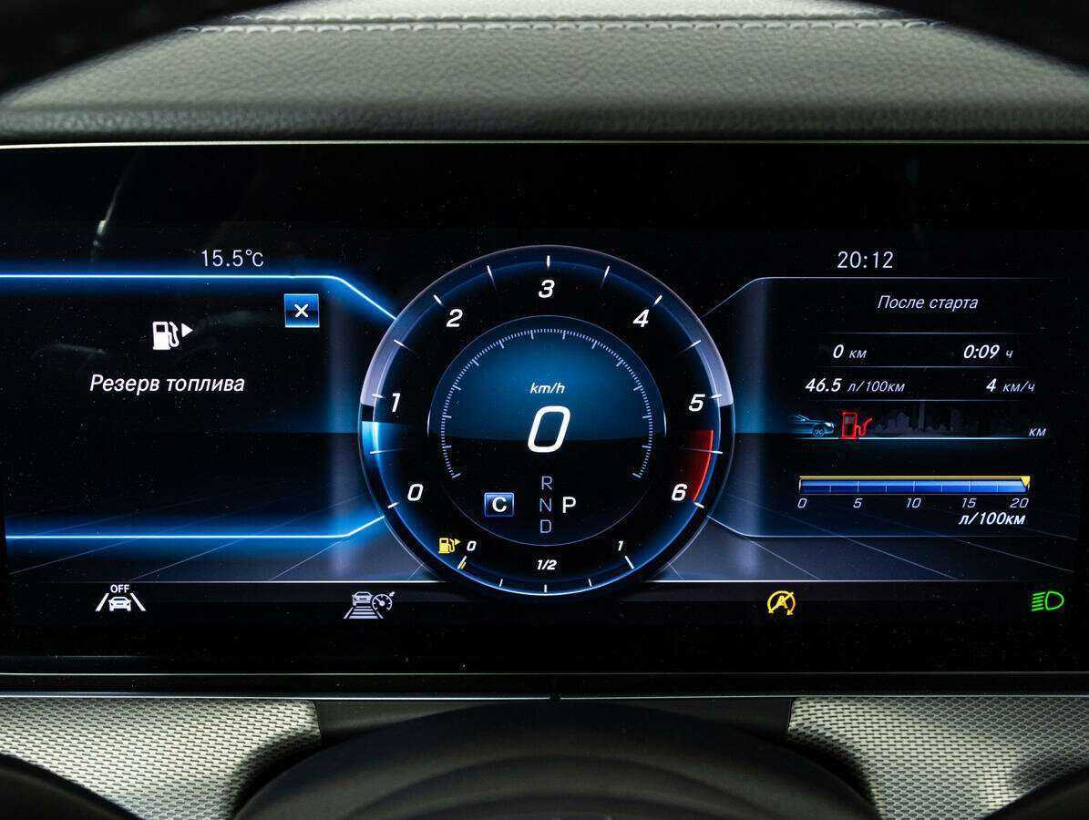 Mercedes-Benz E-Класс с пробегом — 2019 год. Фото: #9