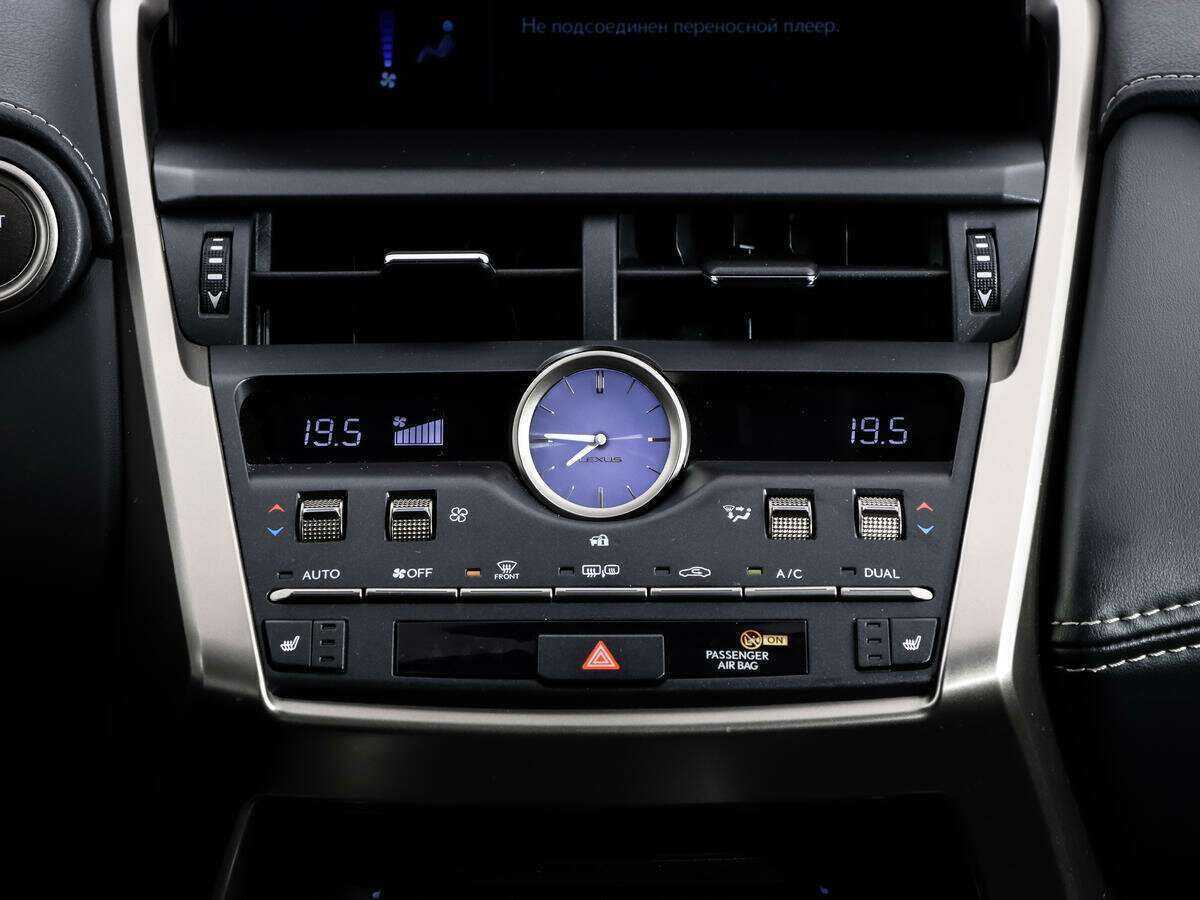 Lexus NX с пробегом — 2019 год. Фото: #12