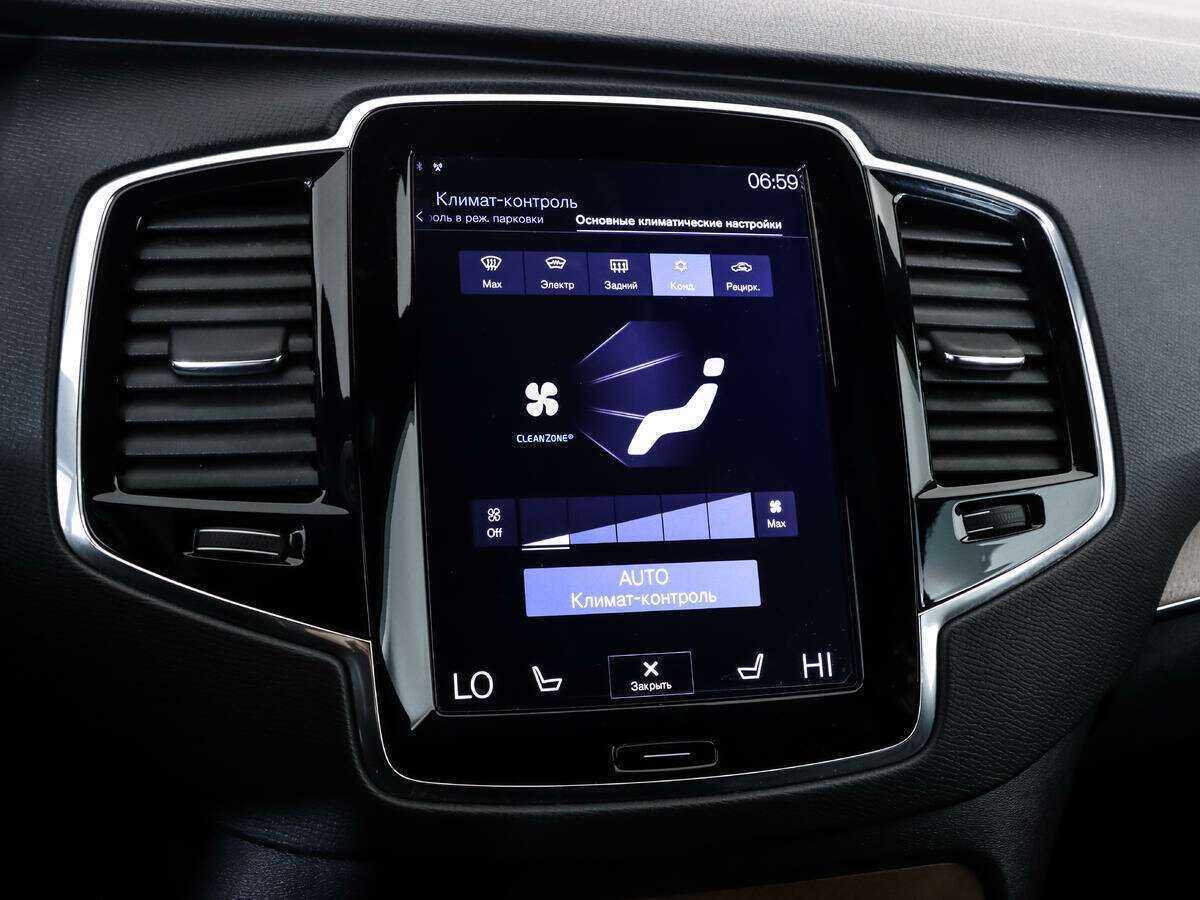 Volvo XC90 с пробегом — 2017 год. Фото: #16