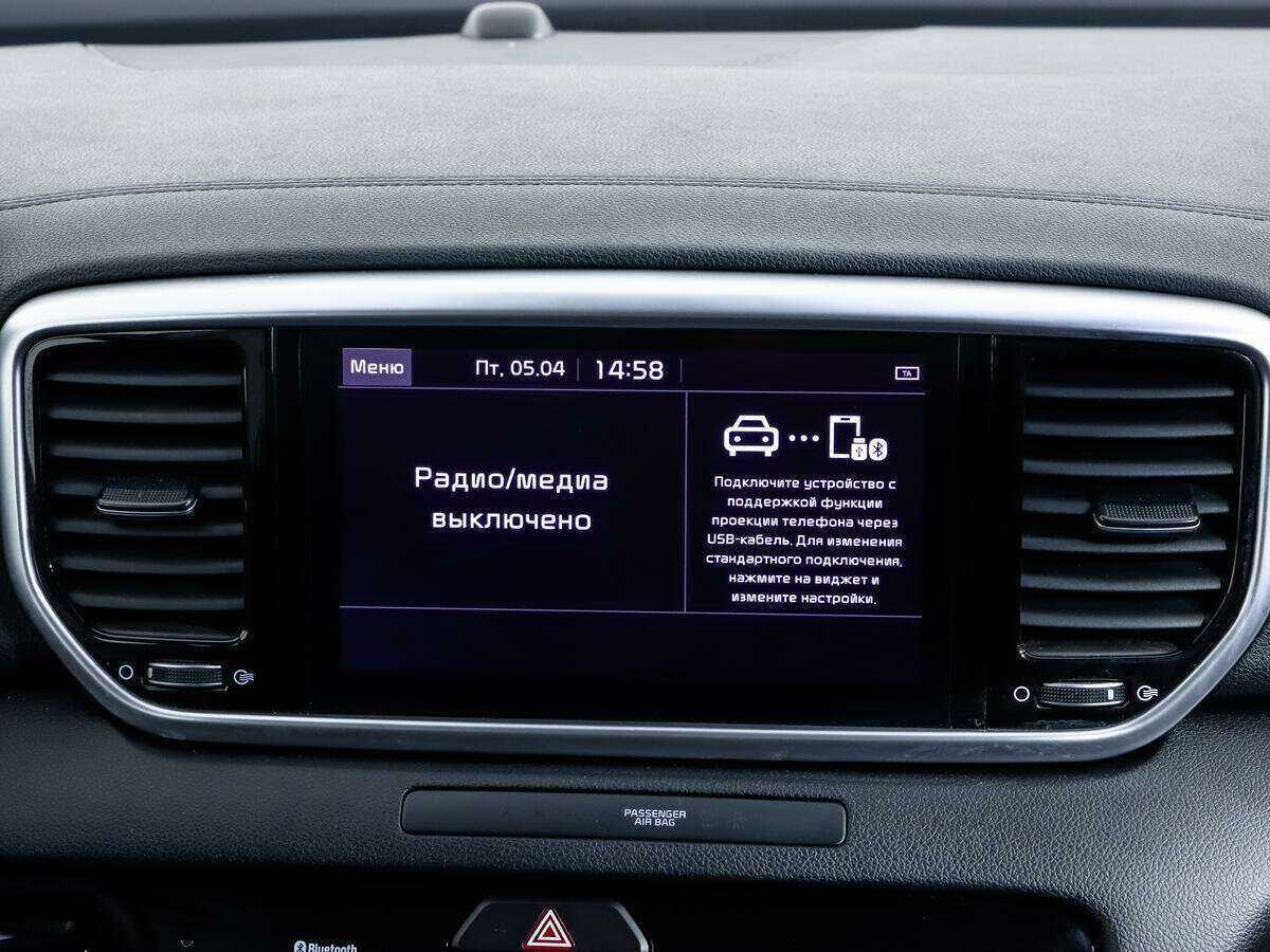 Kia Sportage с пробегом — 2021 год. Фото: #14
