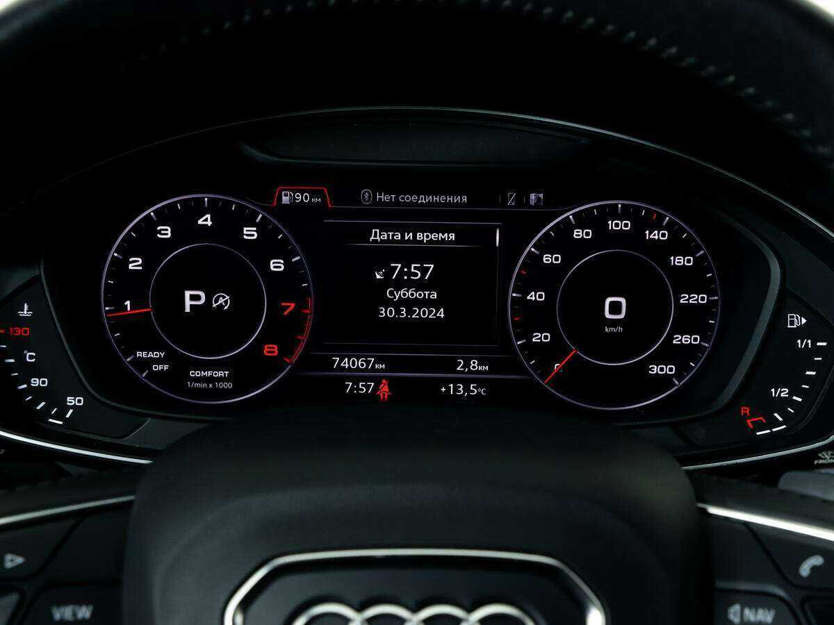 Audi Q5 с пробегом — 2017 год. Фото: #8
