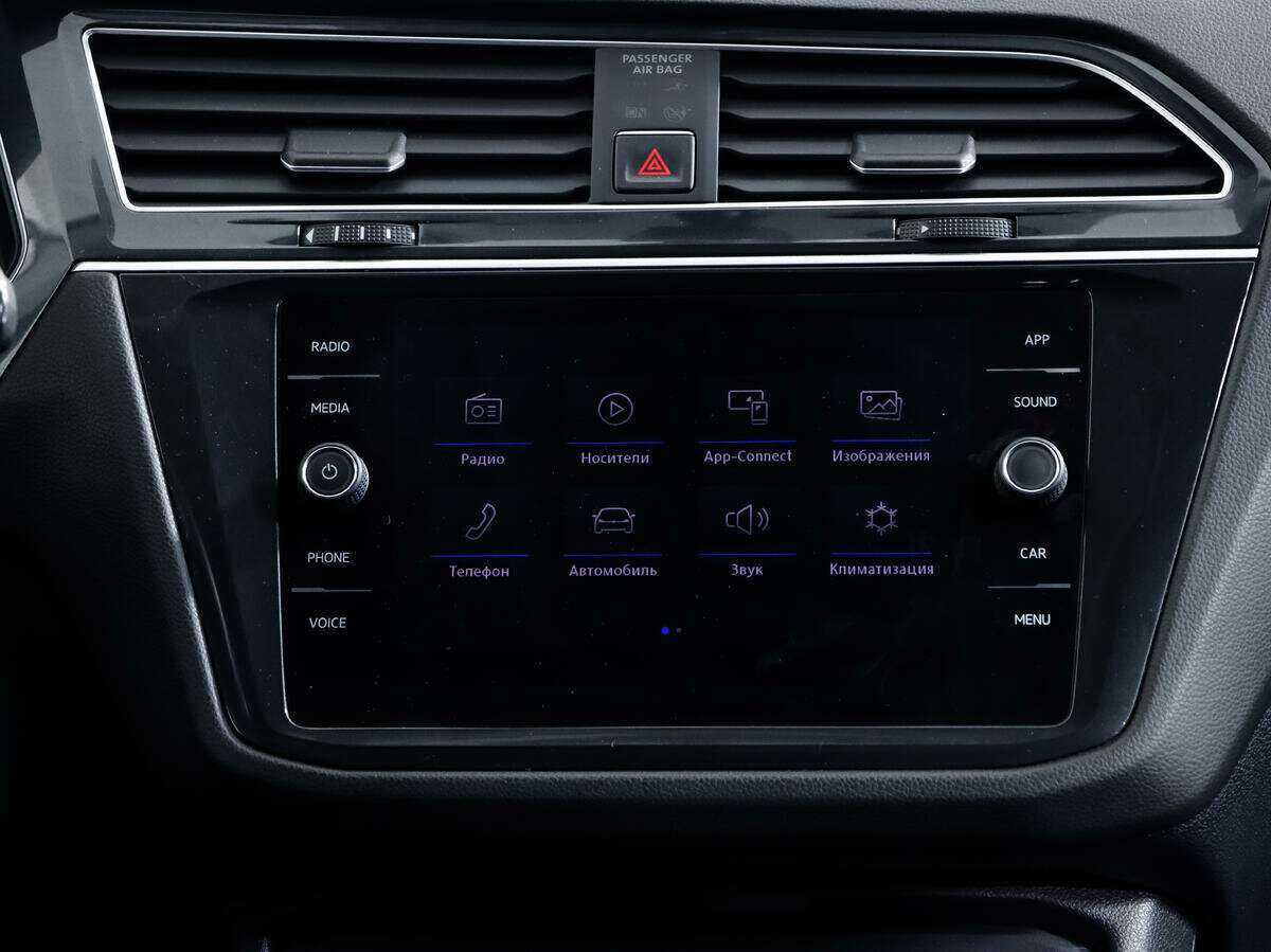 Volkswagen Tiguan с пробегом — 2018 год. Фото: #17
