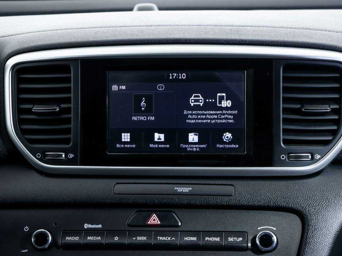 Kia Sportage с пробегом — 2019 год. Фото: #14