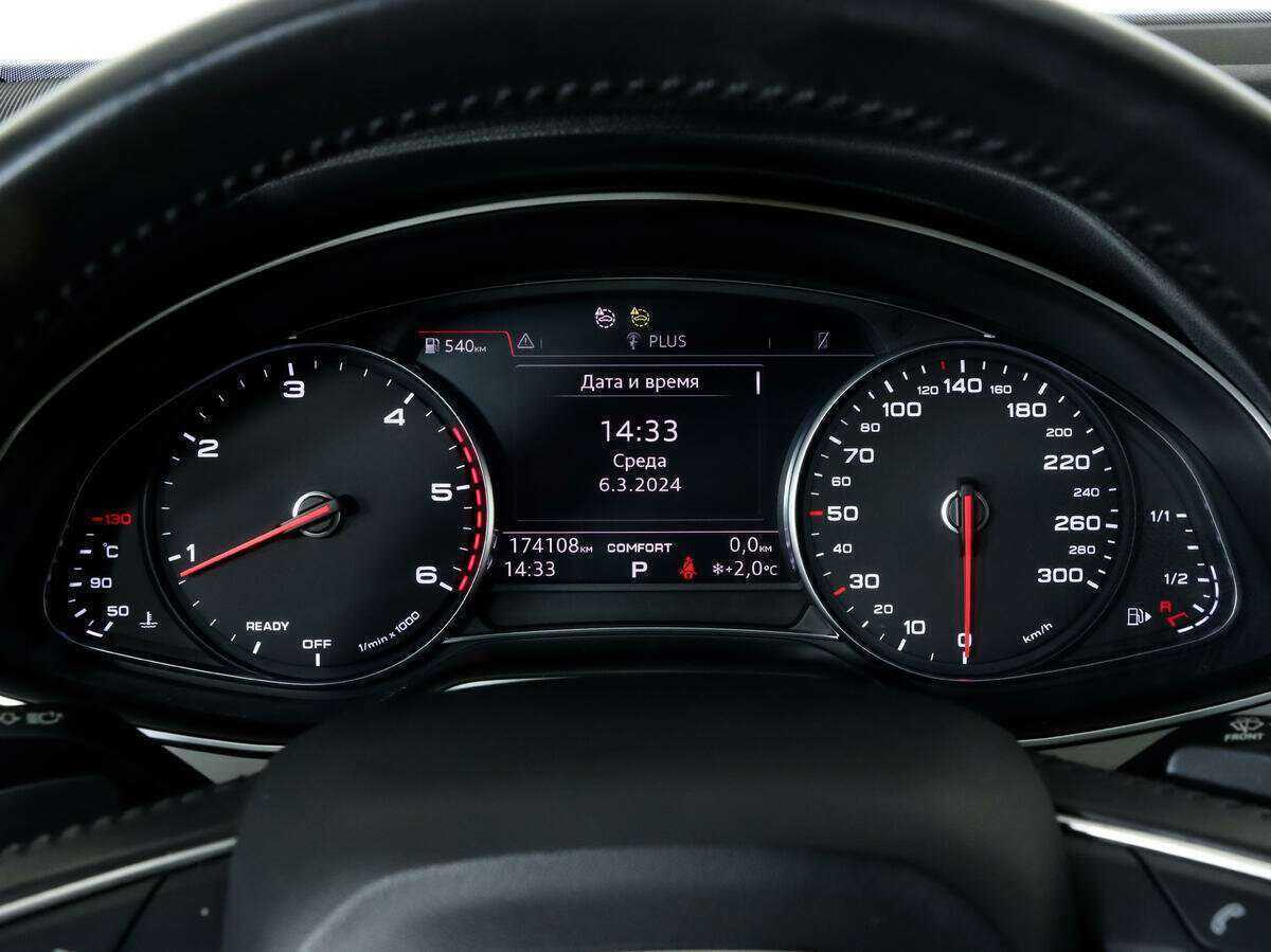 Audi Q7 с пробегом — 2016 год. Фото: #17