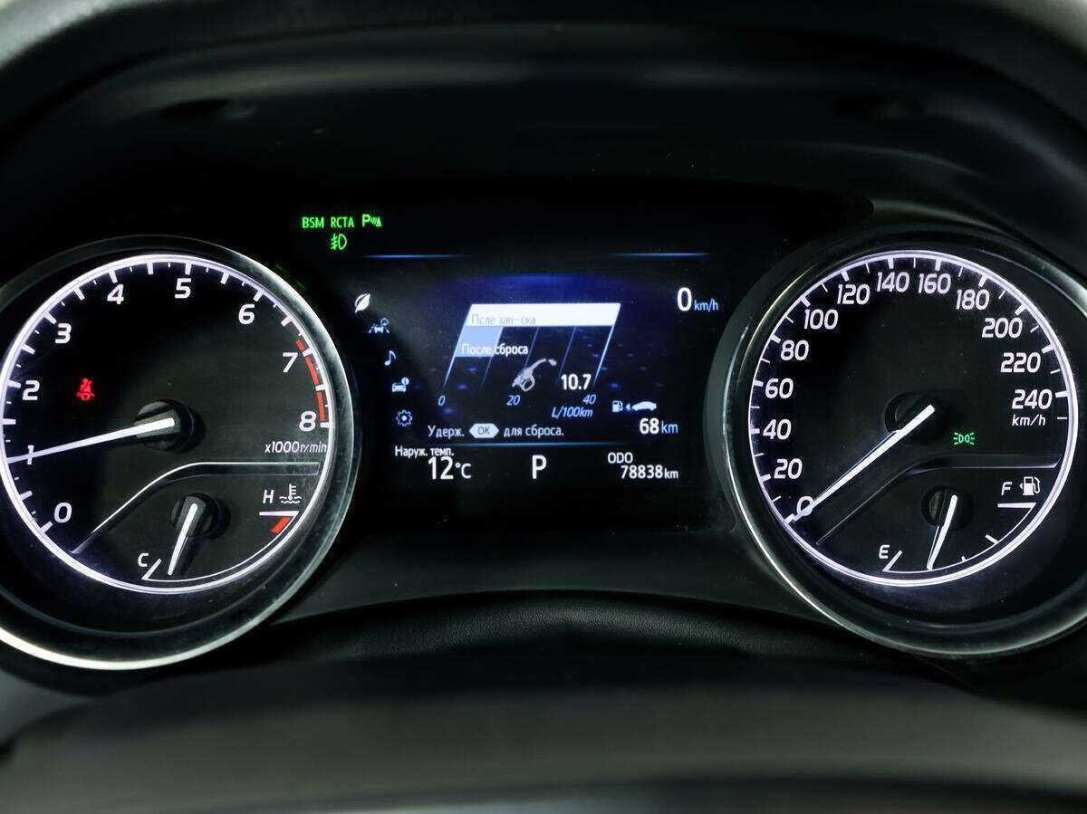 Toyota Camry с пробегом — 2019 год. Фото: #19