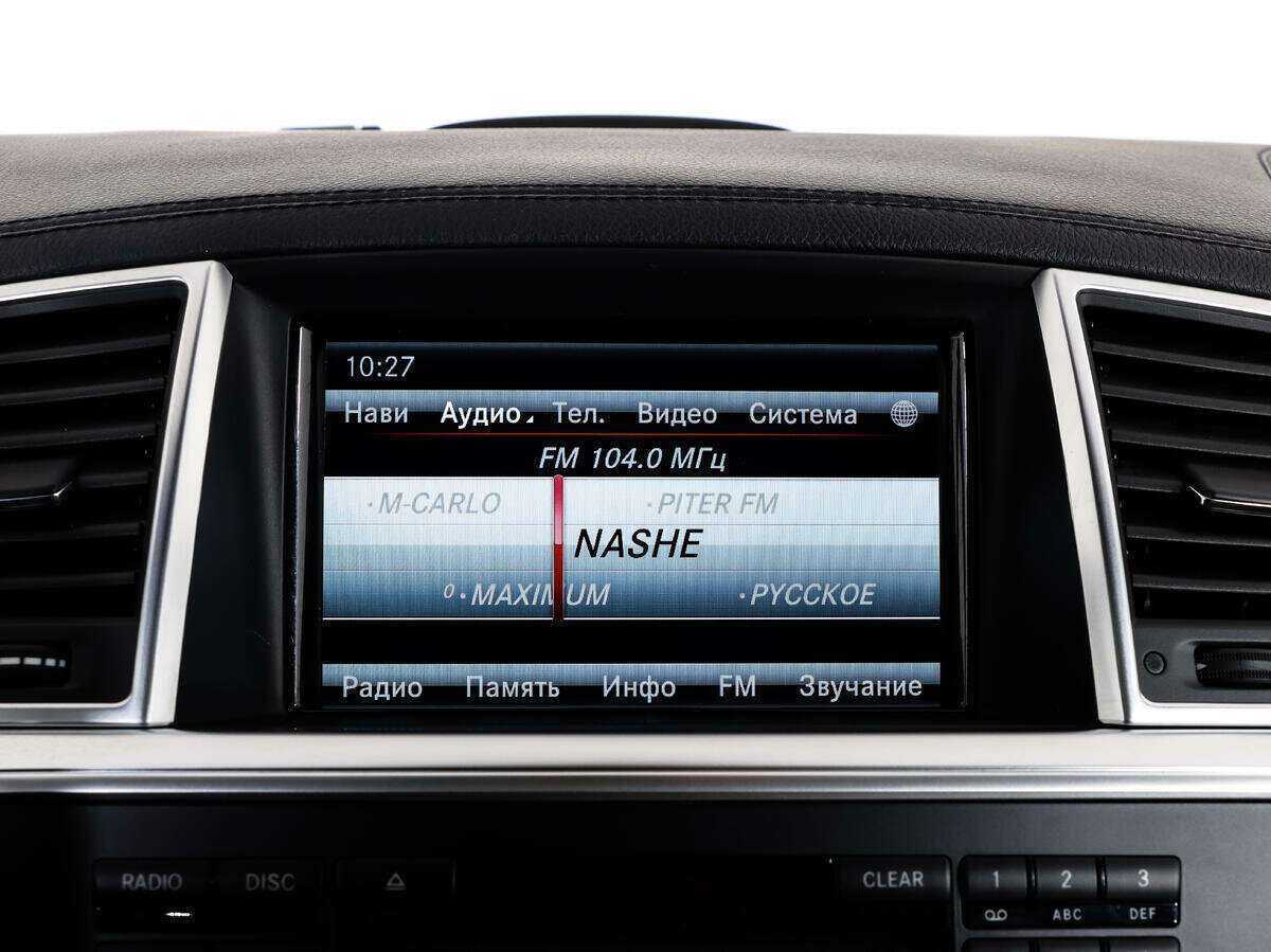 Mercedes-Benz GL-Класс с пробегом — 2015 год. Фото: #14