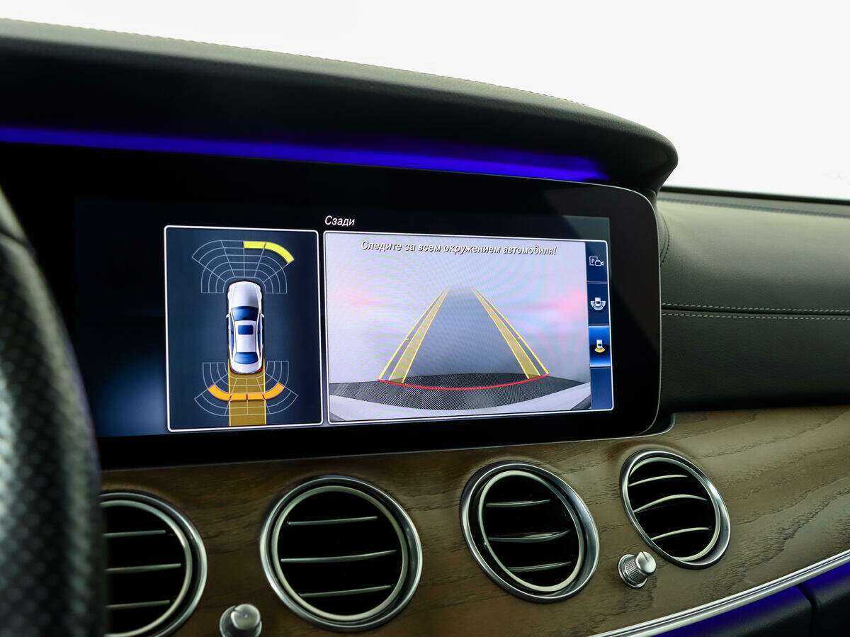 Mercedes-Benz E-Класс с пробегом — 2017 год. Фото: #17