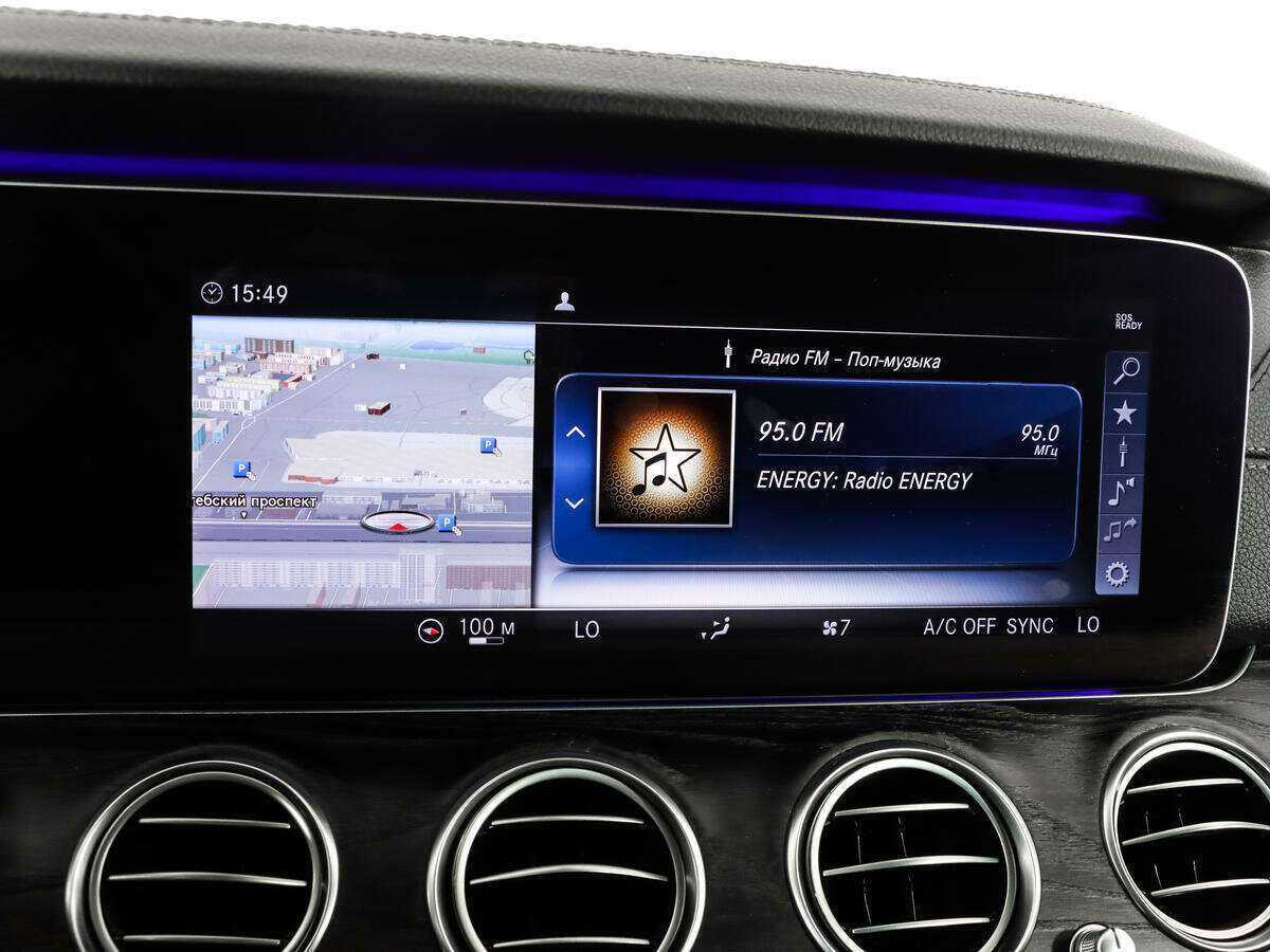 Mercedes-Benz E-Класс с пробегом — 2019 год. Фото: #16