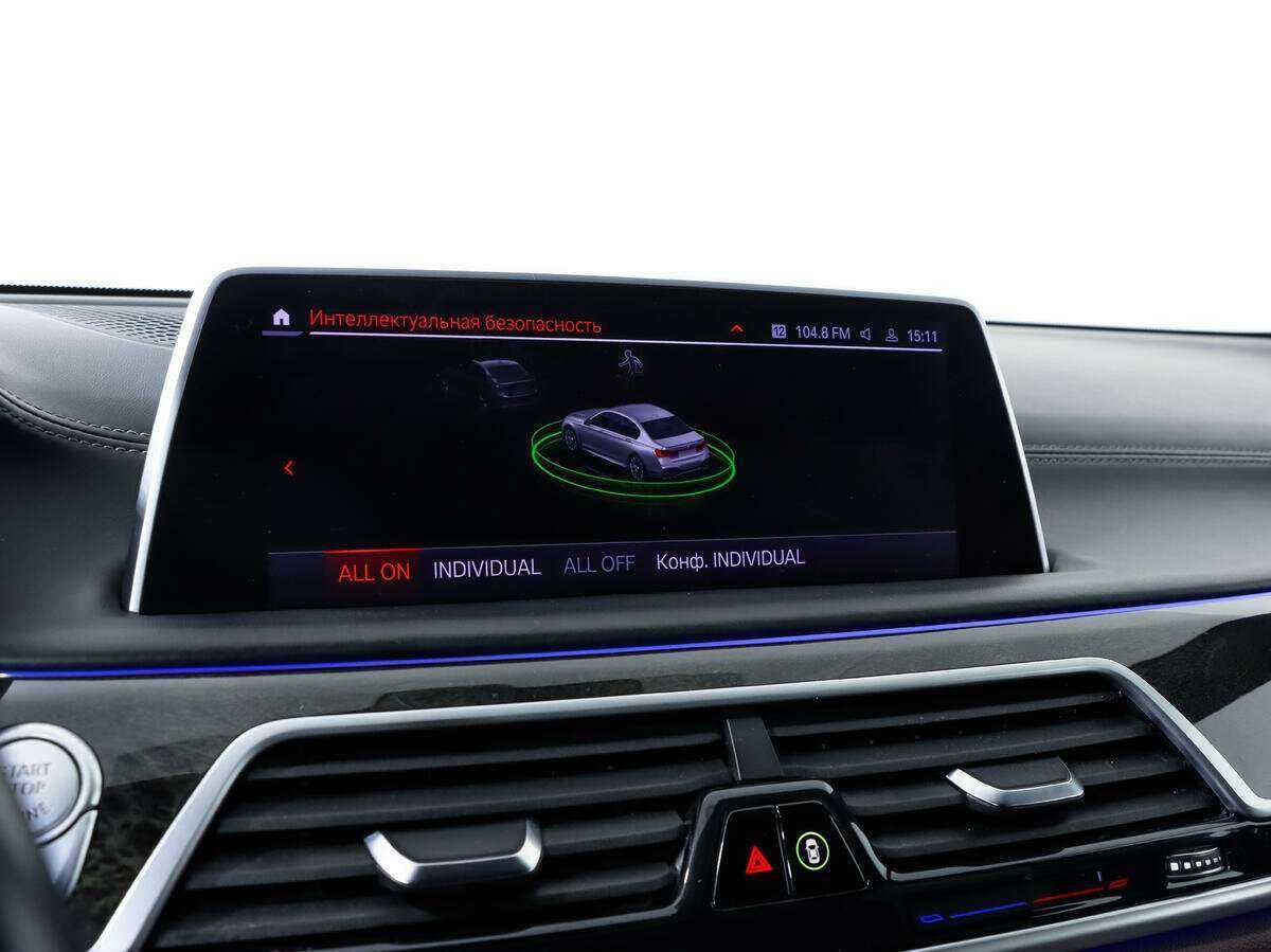 BMW 7 серии с пробегом — 2020 год. Фото: #18