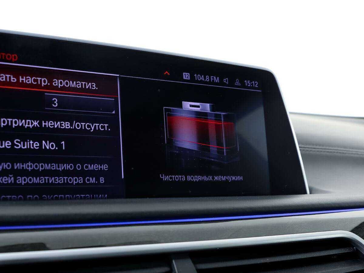 BMW 7 серии с пробегом — 2020 год. Фото: #20