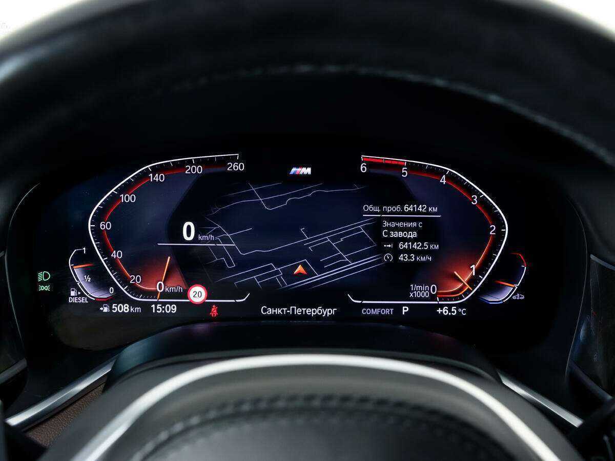 BMW 7 серии с пробегом — 2020 год. Фото: #35