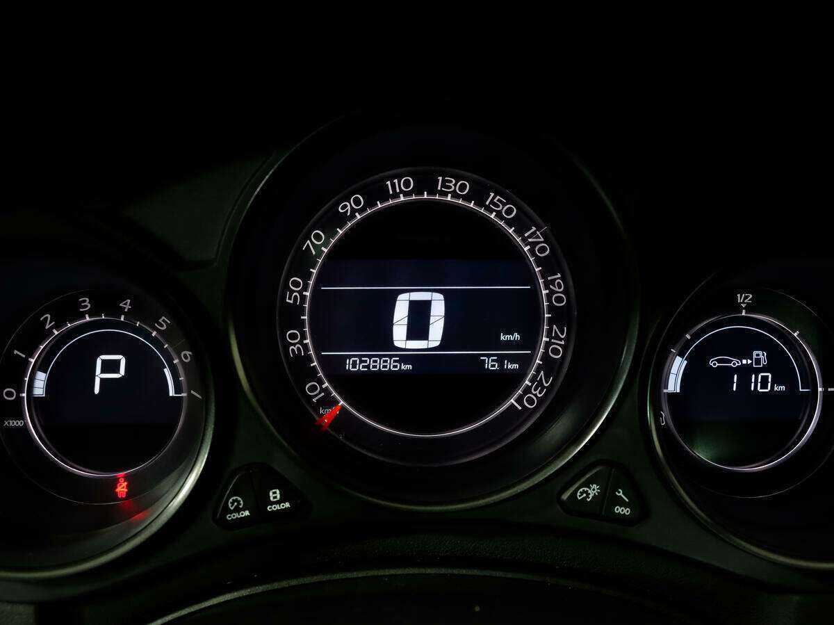 Citroen C4 с пробегом — 2013 год. Фото: #17