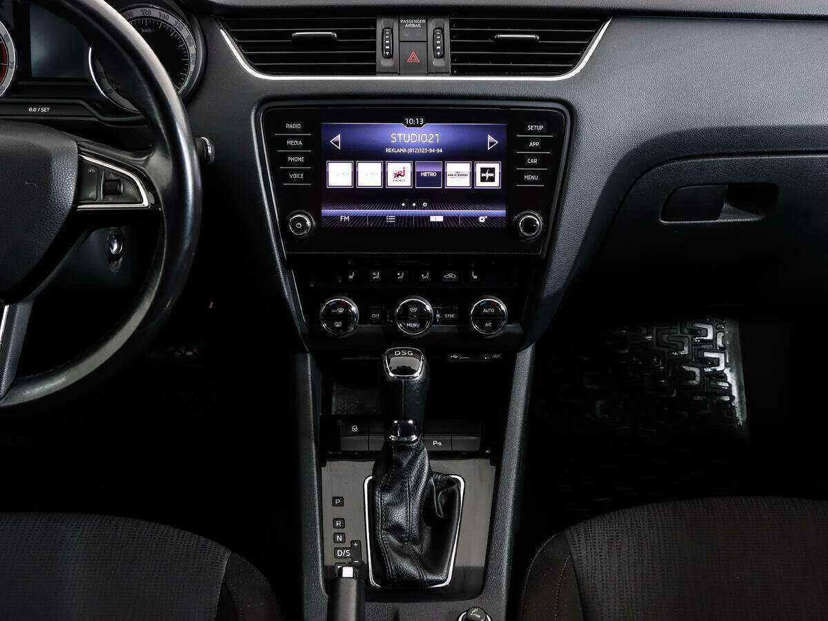 Skoda Octavia с пробегом — 2017 год. Фото: #10