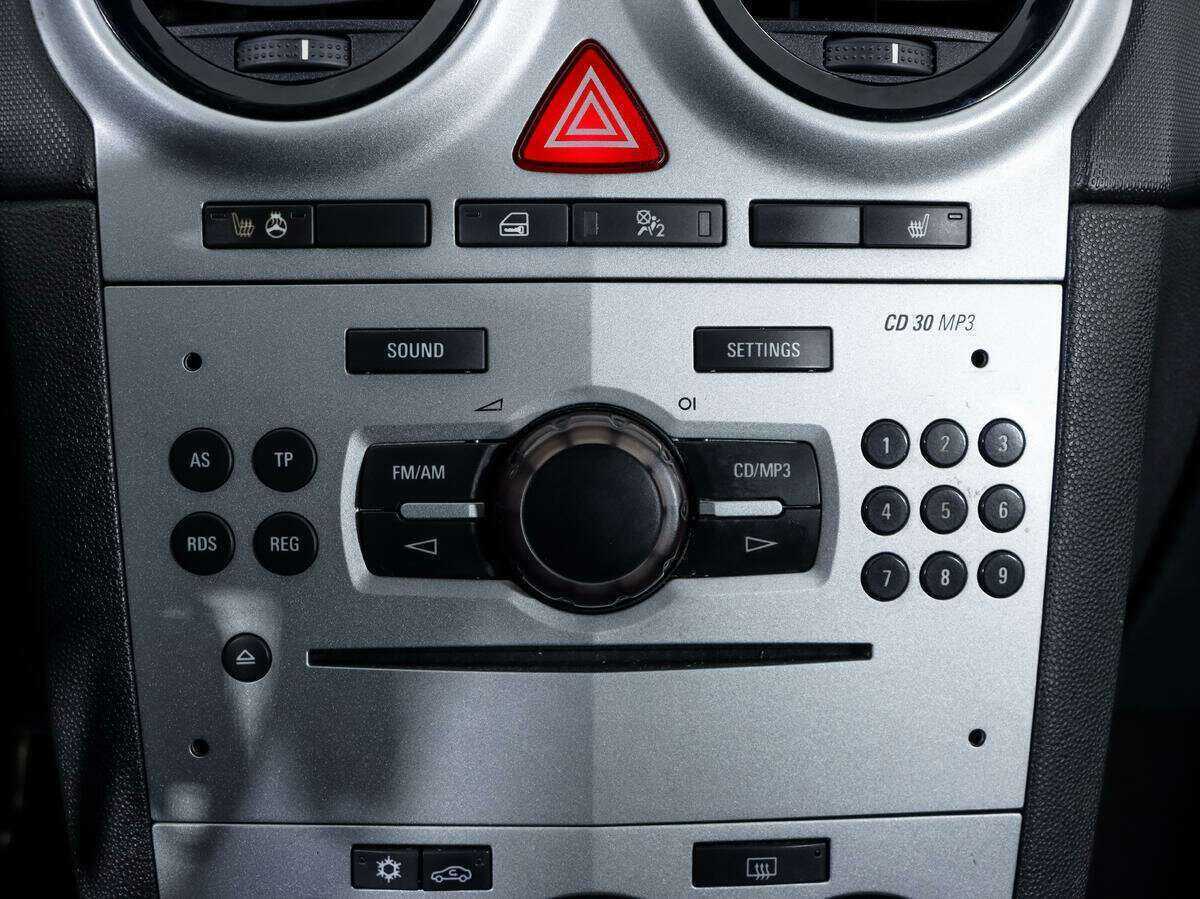 Opel Corsa с пробегом — 2008 год. Фото: #12