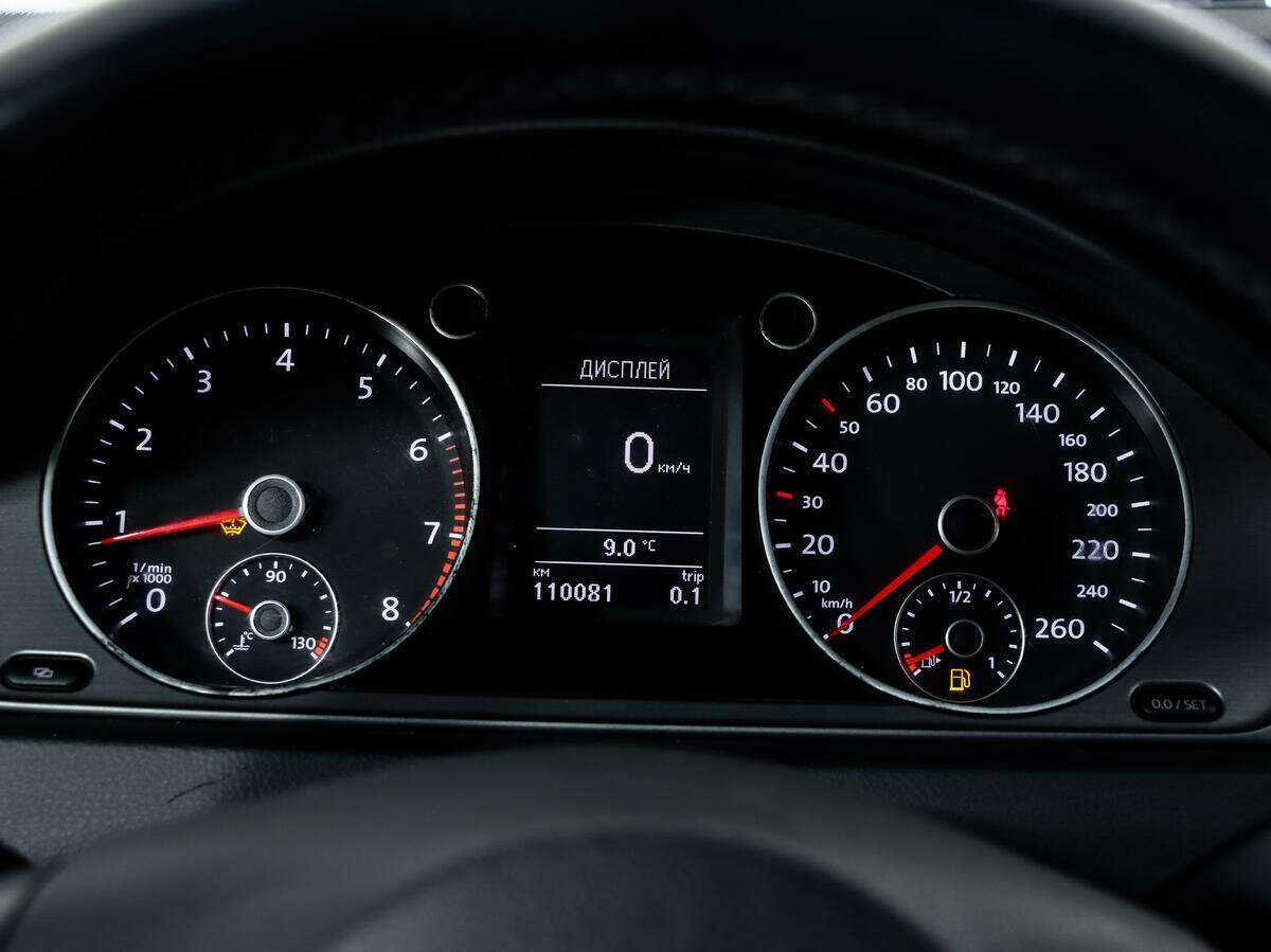 Volkswagen Passat с пробегом — 2011 год. Фото: #16