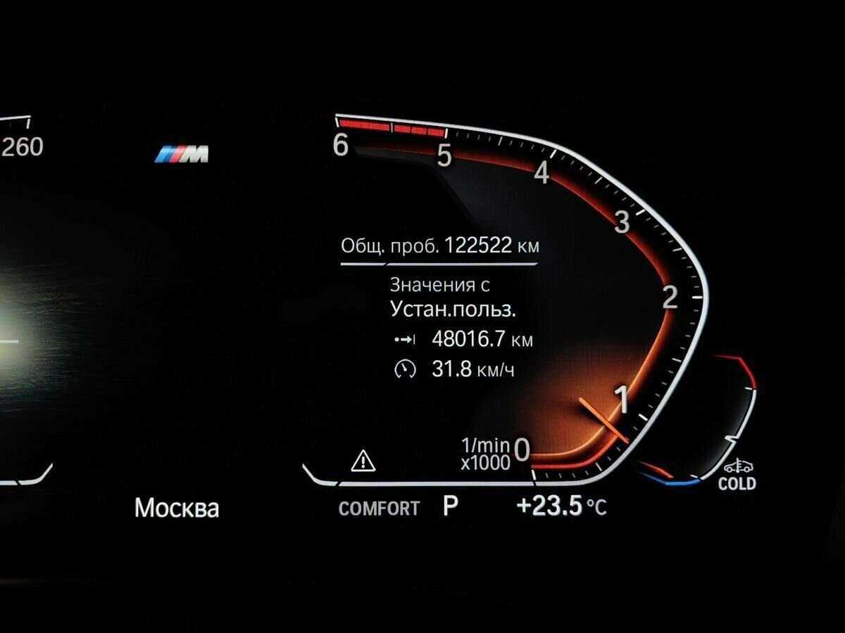 BMW 6 серии с пробегом — 2019 год. Фото: #14