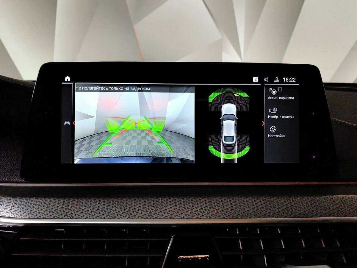 BMW 6 серии с пробегом — 2019 год. Фото: #16