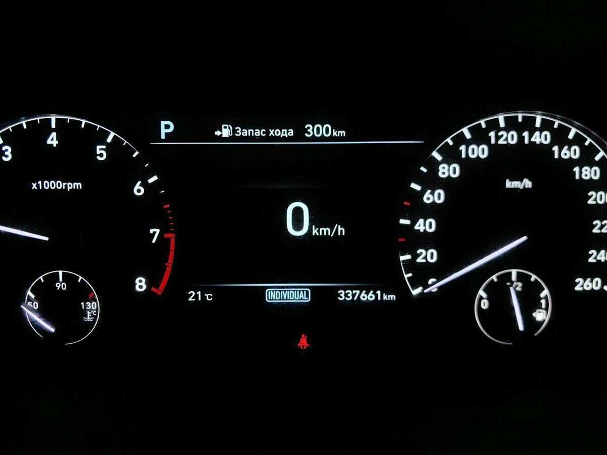 Genesis G90 с пробегом — 2017 год. Фото: #17