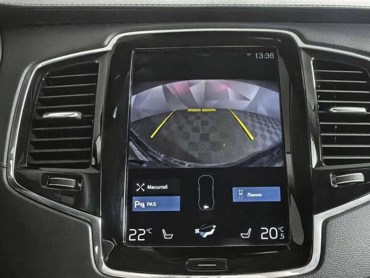 Volvo XC90 с пробегом — 2019 год. Фото: #19
