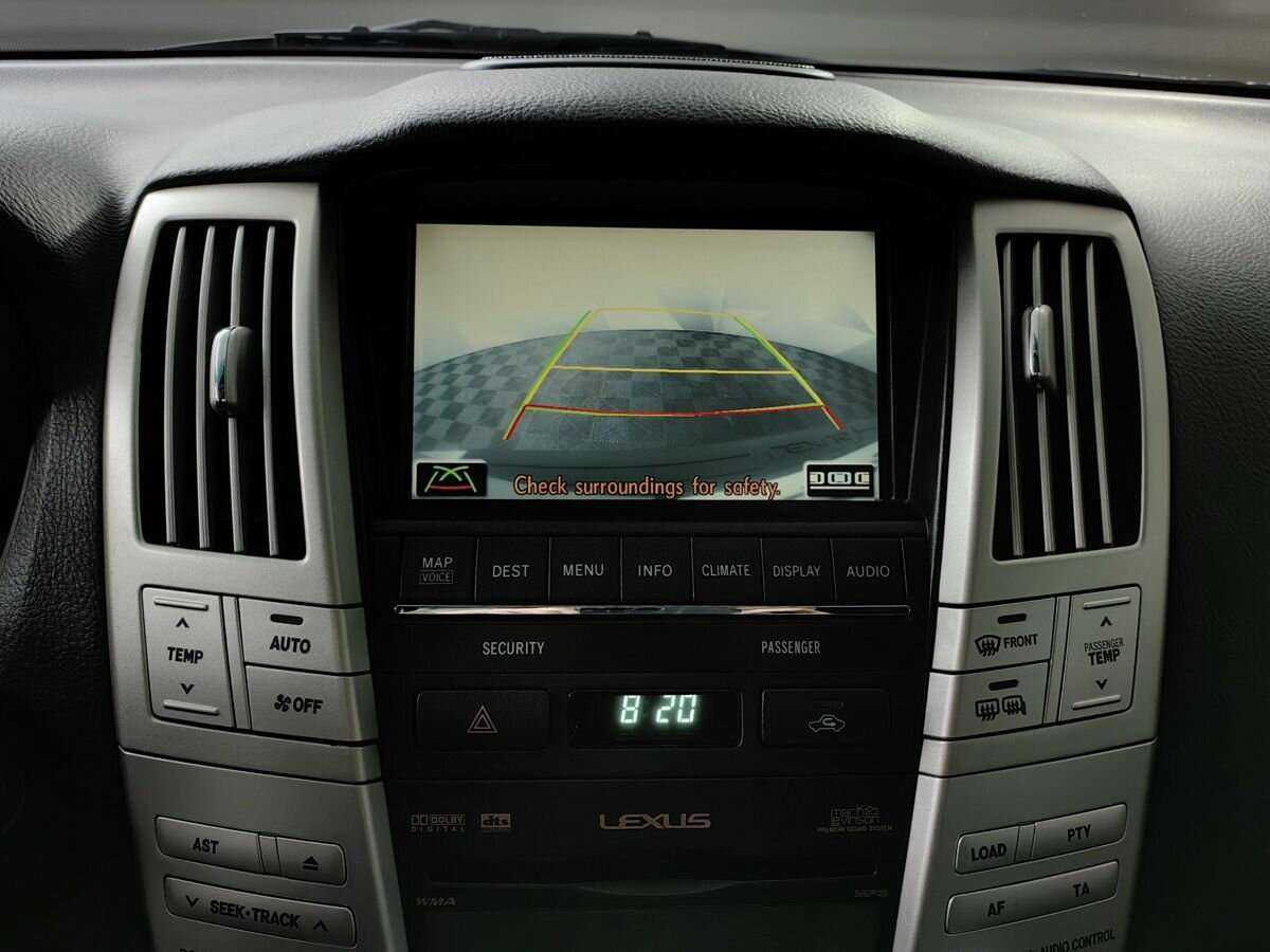 Lexus RX с пробегом — 2008 год. Фото: #15