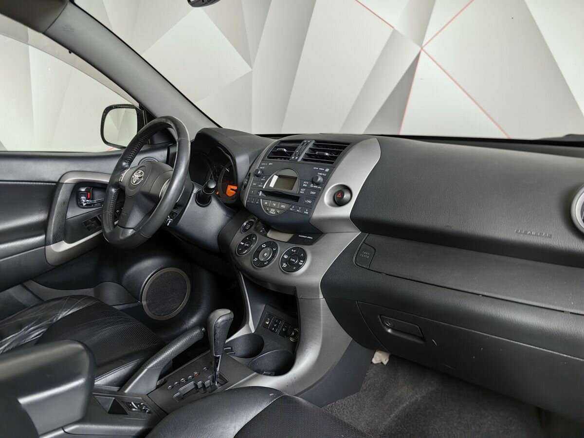 Toyota RAV4 с пробегом — 2007 год. Фото: #8