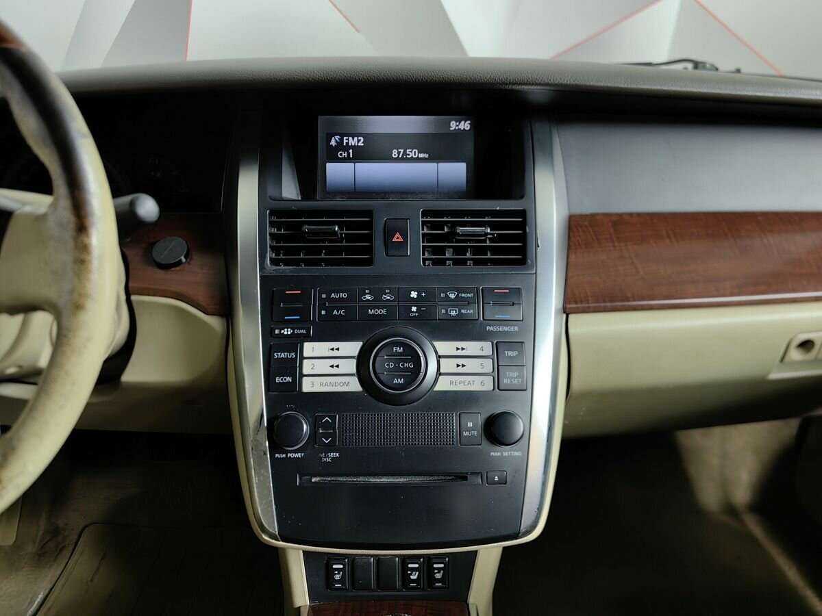 Nissan Teana с пробегом — 2007 год. Фото: #10