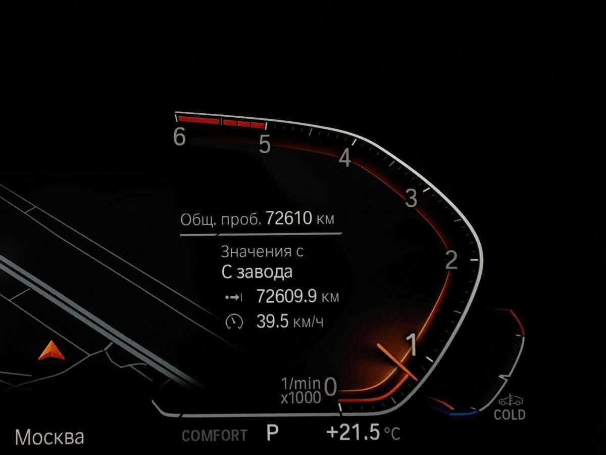 BMW 3 серии с пробегом — 2021 год. Фото: #18