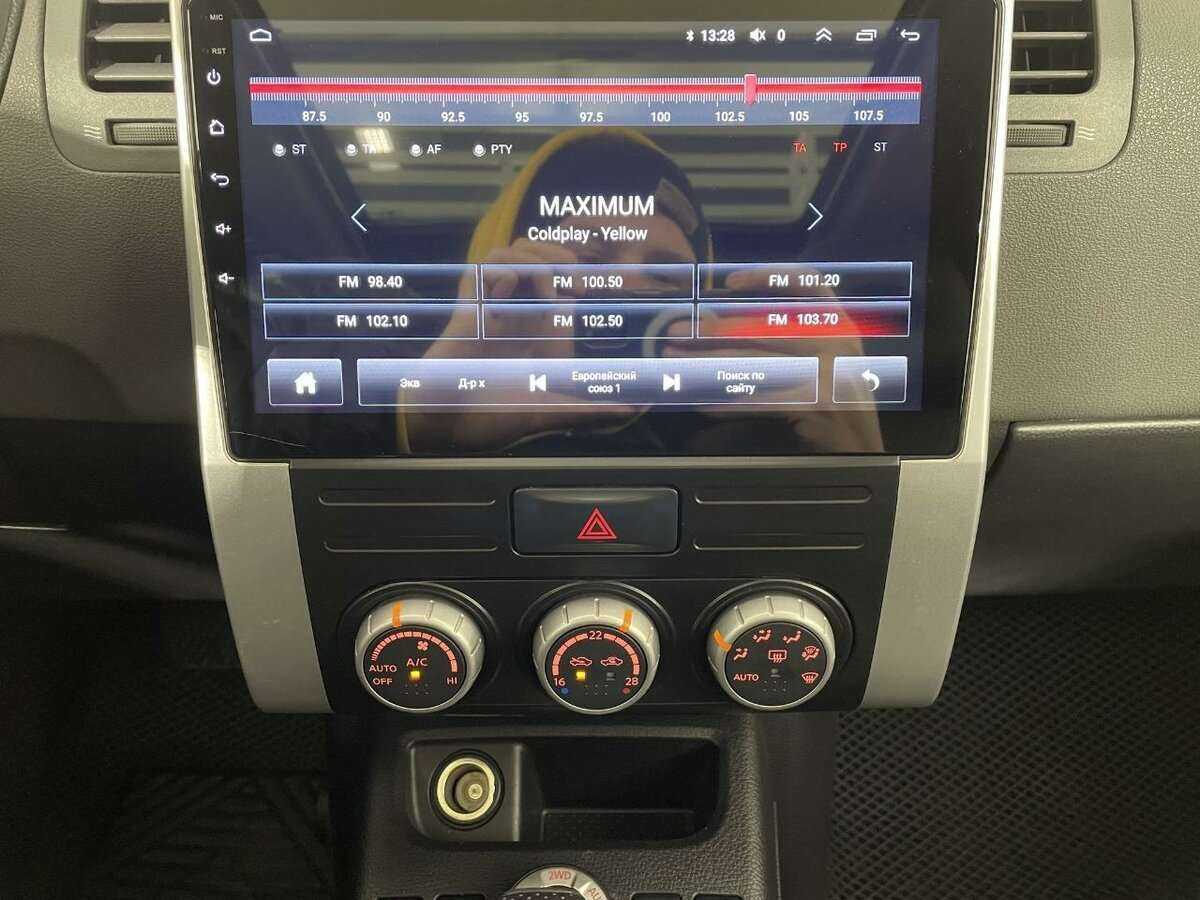 Nissan X-Trail с пробегом — 2007 год. Фото: #11