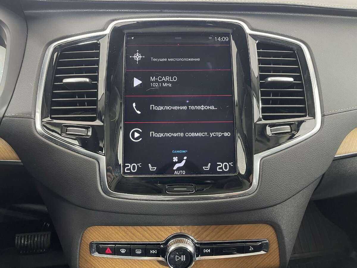 Volvo XC90 с пробегом — 2021 год. Фото: #11