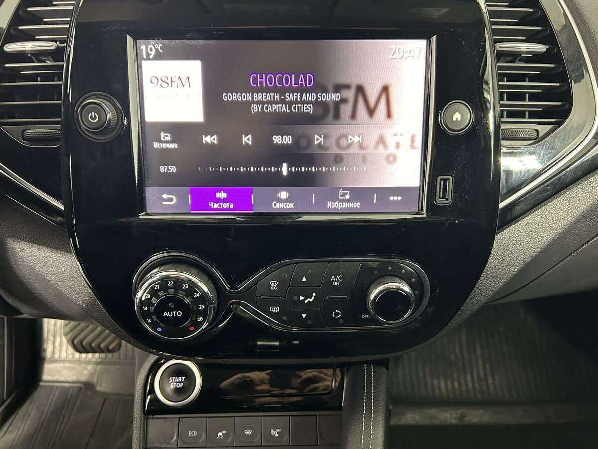 Renault Kaptur с пробегом — 2020 год. Фото: #11