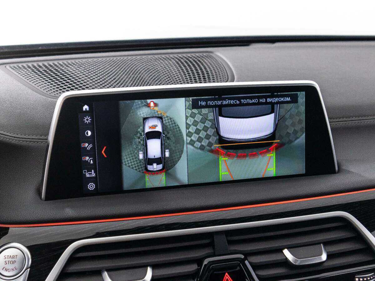 BMW 7 серии с пробегом — 2018 год. Фото: #27