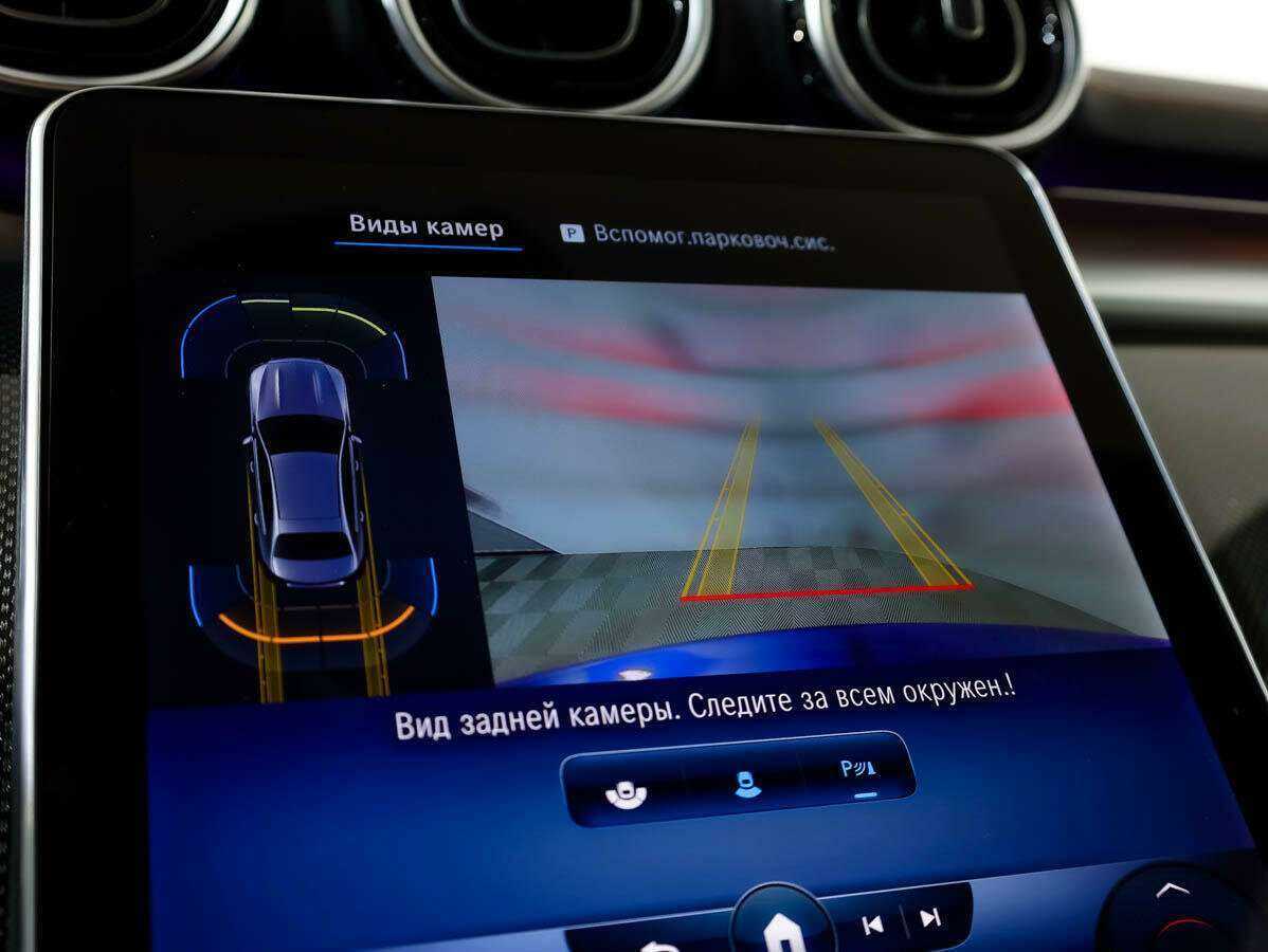 Mercedes-Benz C-Класс с пробегом — 2021 год. Фото: #17