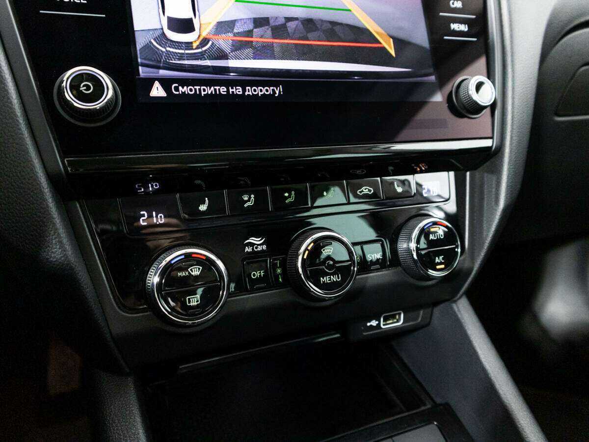 Skoda Octavia с пробегом — 2019 год. Фото: #16