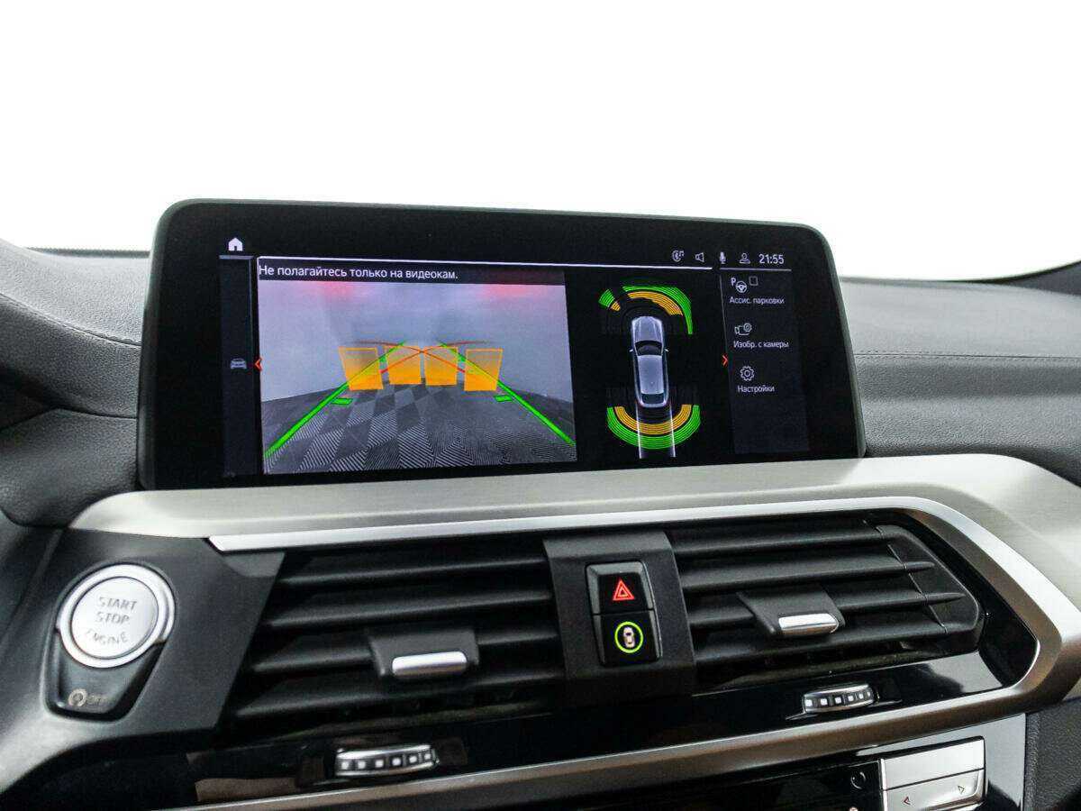 BMW X4 с пробегом — 2020 год. Фото: #19