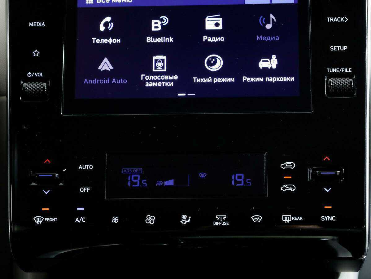 Hyundai Tucson с пробегом — 2022 год. Фото: #19