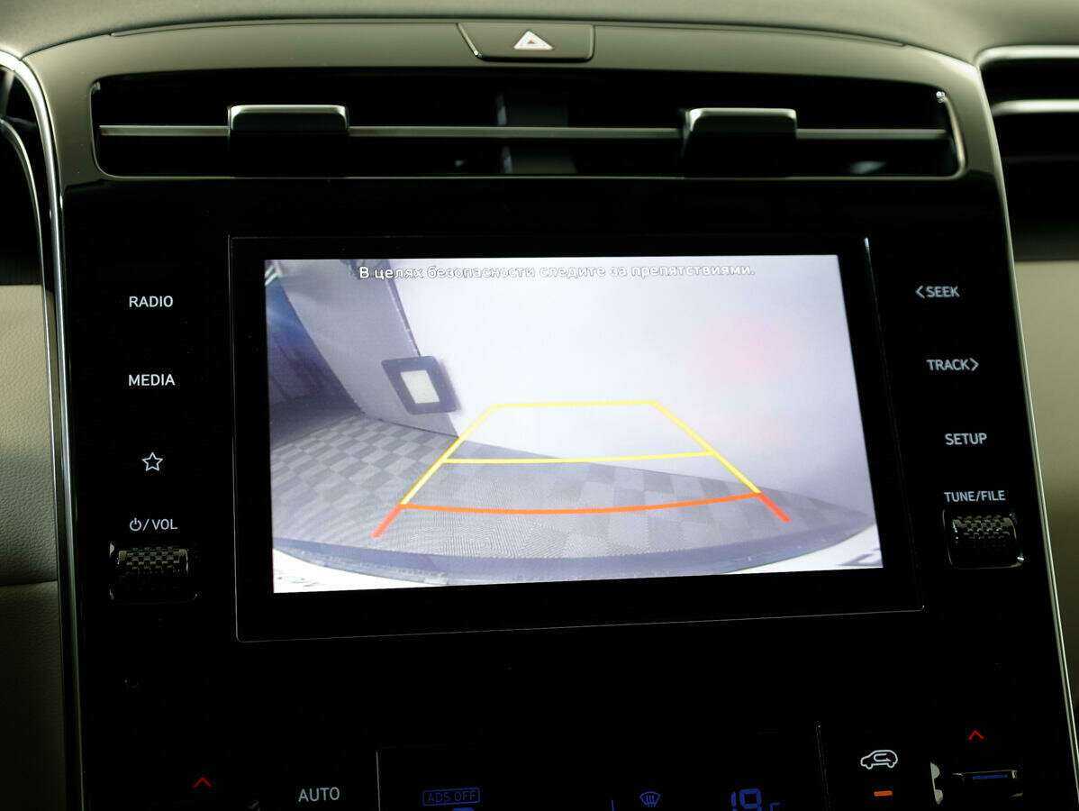 Hyundai Tucson с пробегом — 2022 год. Фото: #20