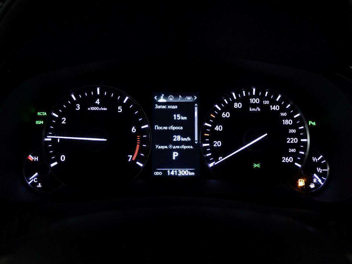 Lexus RX с пробегом — 2016 год. Фото: #11