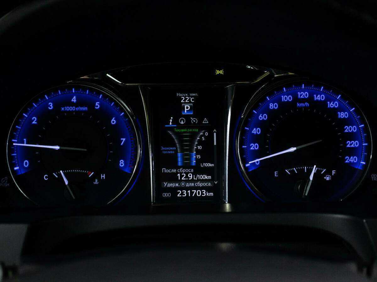 Toyota Camry с пробегом — 2017 год. Фото: #11