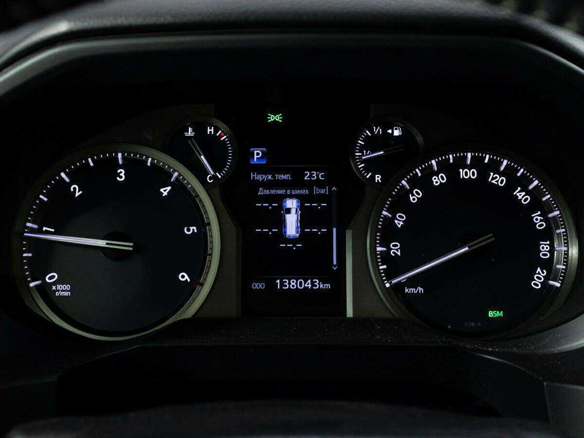 Toyota Land Cruiser Prado с пробегом — 2017 год. Фото: #11