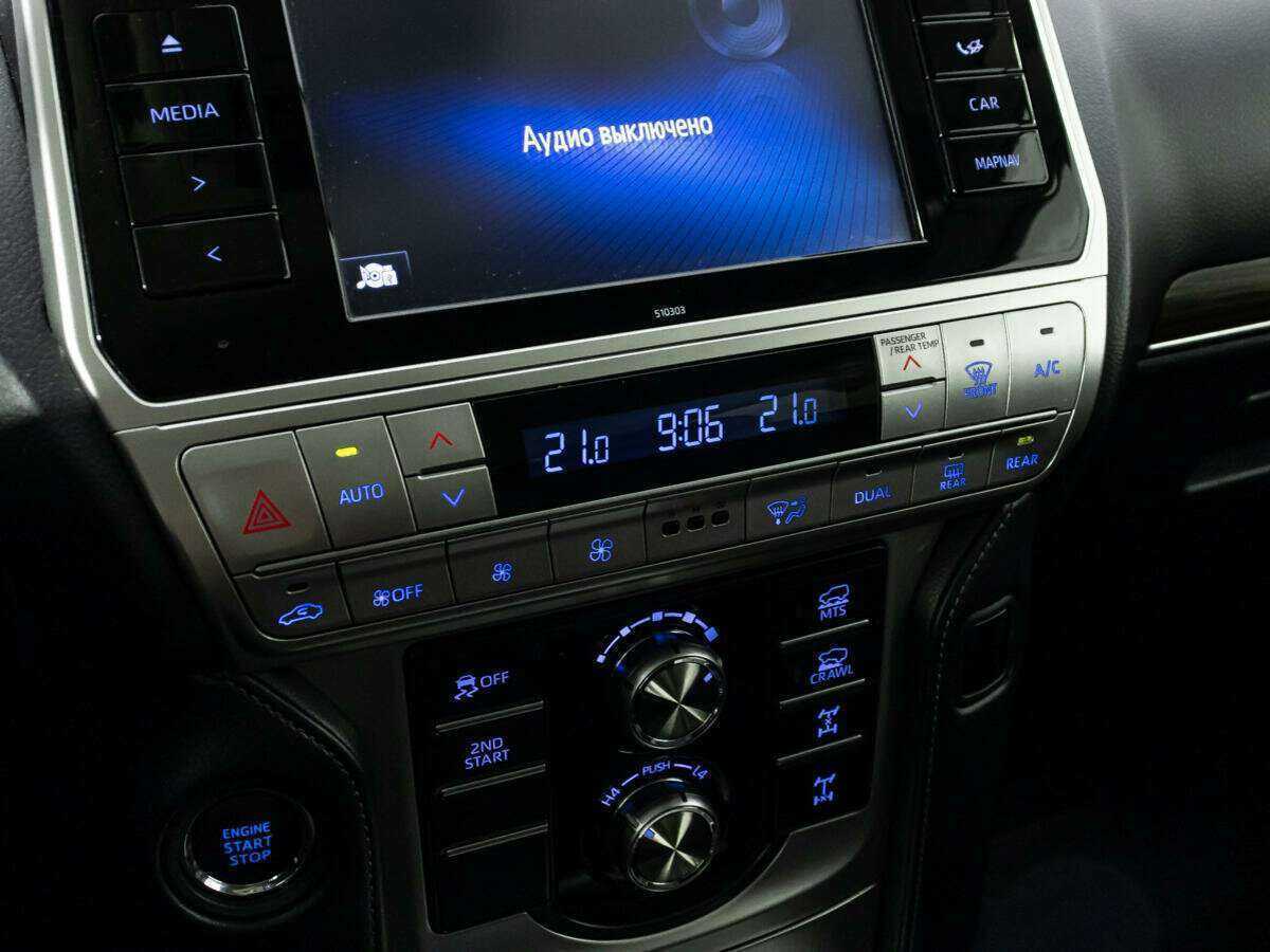 Toyota Land Cruiser Prado с пробегом — 2017 год. Фото: #19