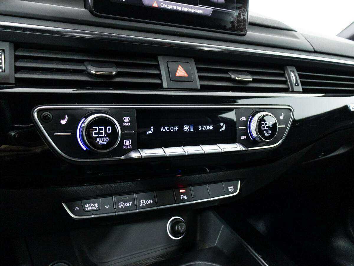 Audi A5 с пробегом — 2016 год. Фото: #16