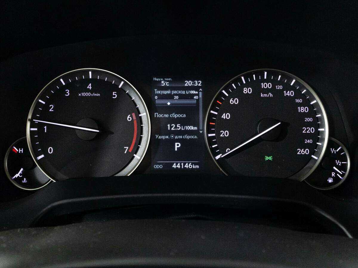 Lexus RX с пробегом — 2020 год. Фото: #11