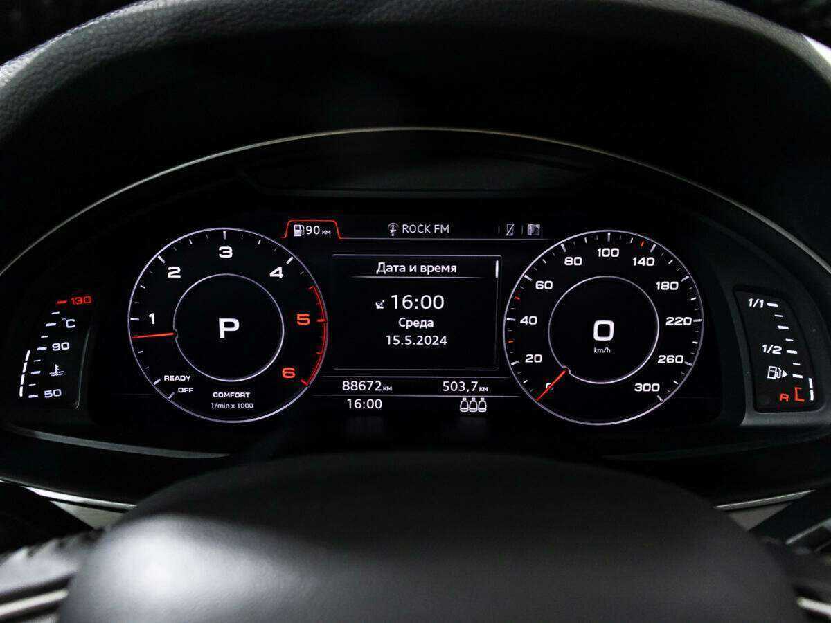 Audi Q7 с пробегом — 2017 год. Фото: #11