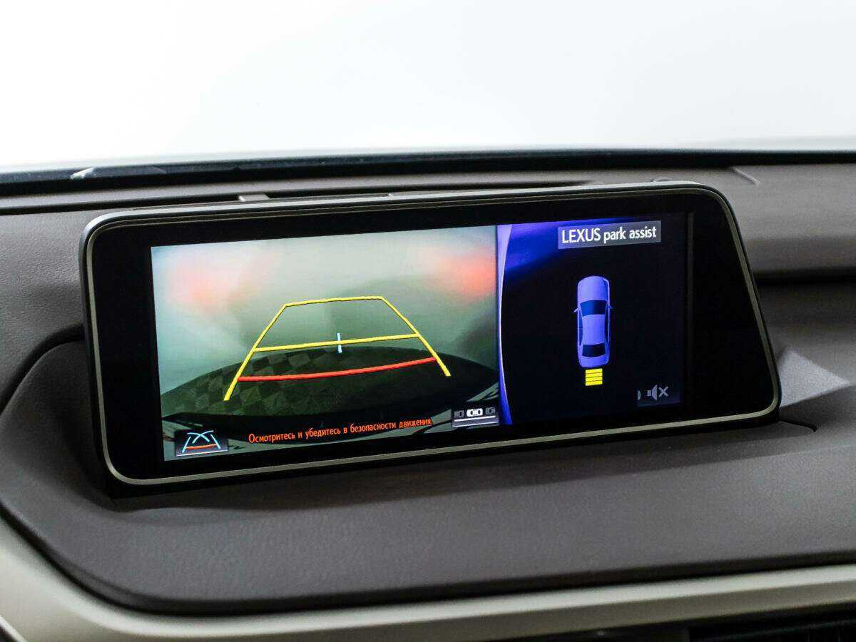 Lexus RX с пробегом — 2016 год. Фото: #20