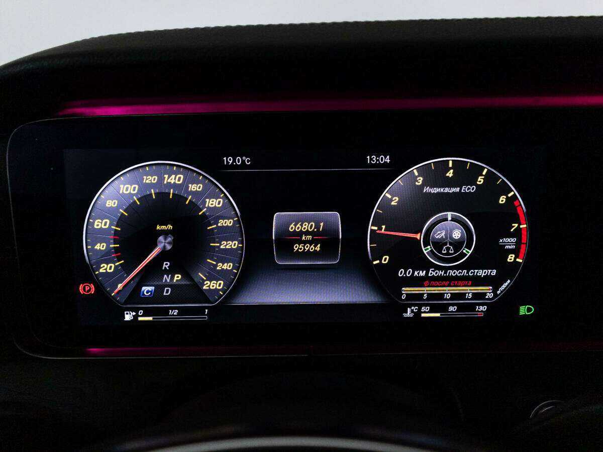 Mercedes-Benz E-Класс с пробегом — 2017 год. Фото: #11