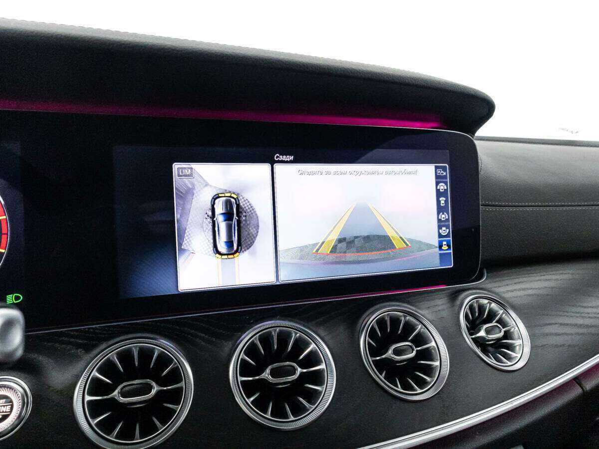 Mercedes-Benz E-Класс с пробегом — 2017 год. Фото: #14